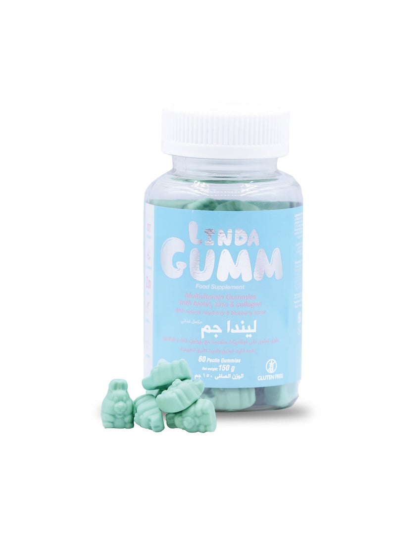سوليندا عبوتين من ليندا جم - بيوتين - 60 قطعة - Image 2